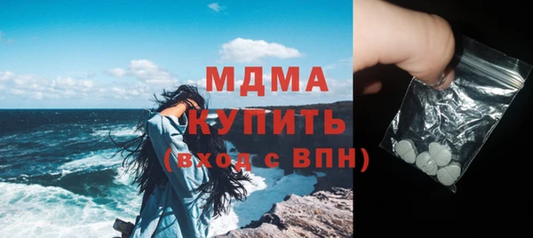 кокаин VHQ Костерёво