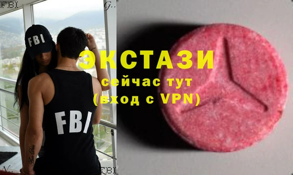 героин Аркадак