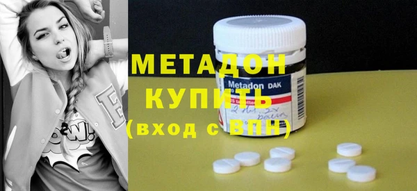 дмт Корсаков