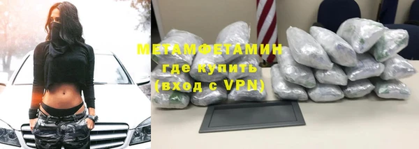 героин Аркадак