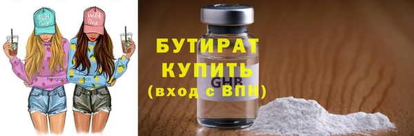 героин Аркадак