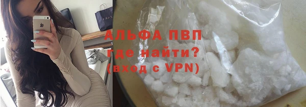 героин Аркадак