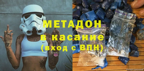 героин Аркадак