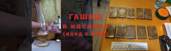 героин Аркадак