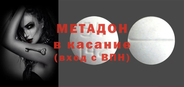 героин Аркадак