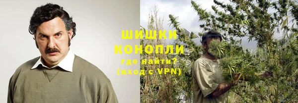 героин Аркадак