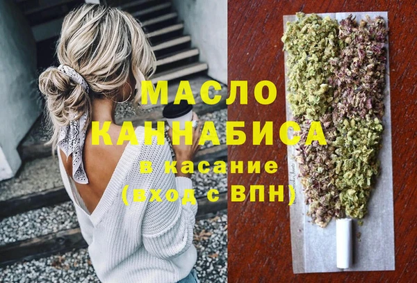 скорость Баксан