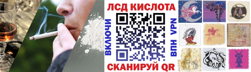 блэк спрут зеркало  Спасск  Марки NBOMe 1,5мг  дарнет шоп 